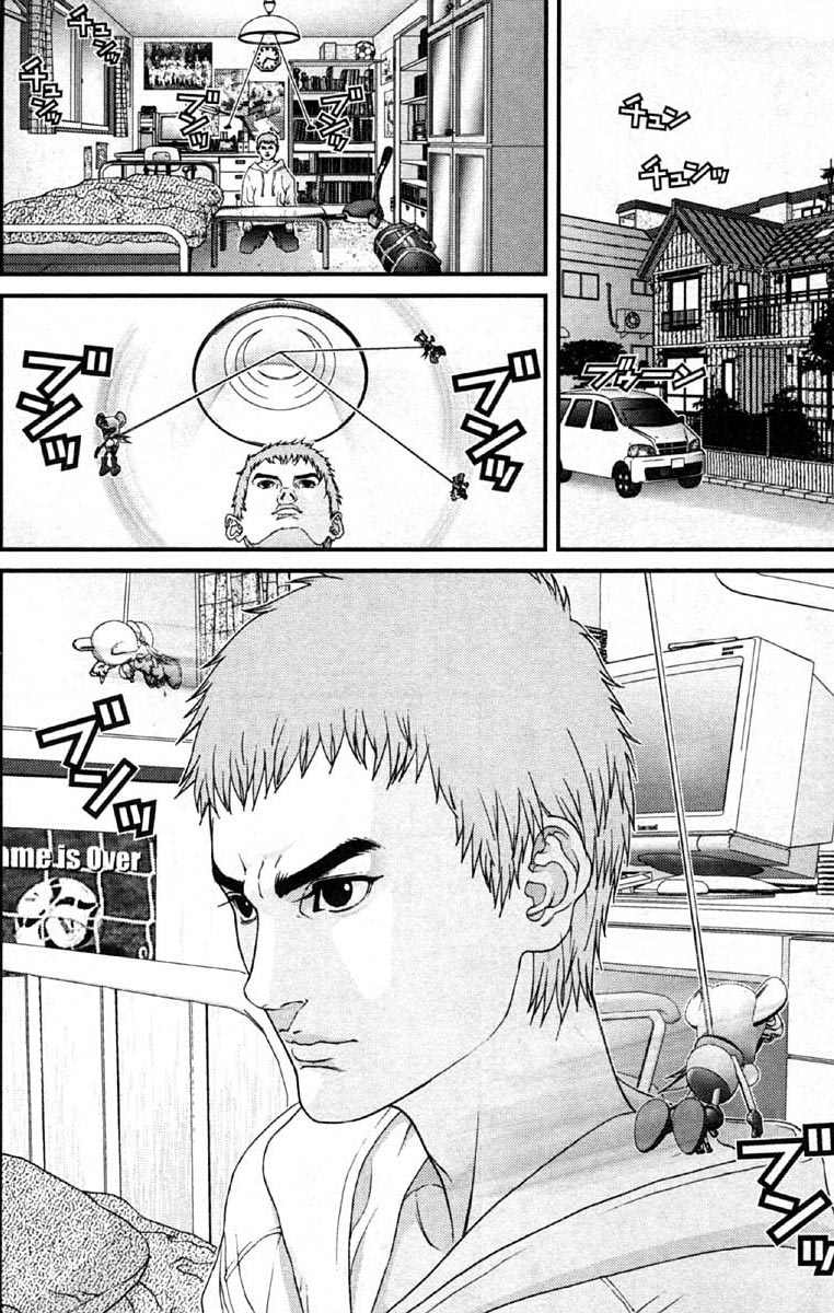 Gantz Chapter 111 - 16