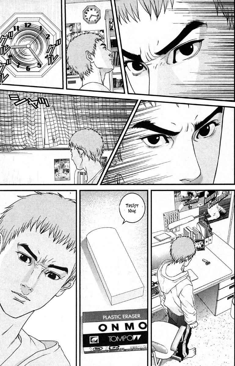 Gantz Chapter 111 - 17