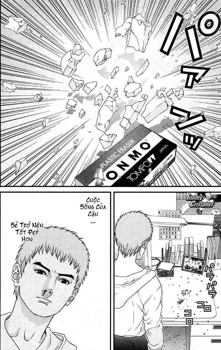 Gantz Chapter 111 - 18