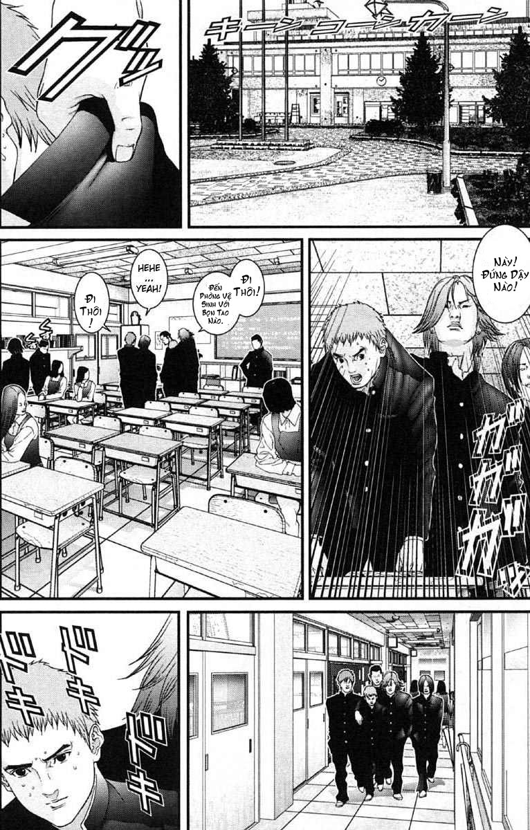 Gantz Chapter 112 - 12