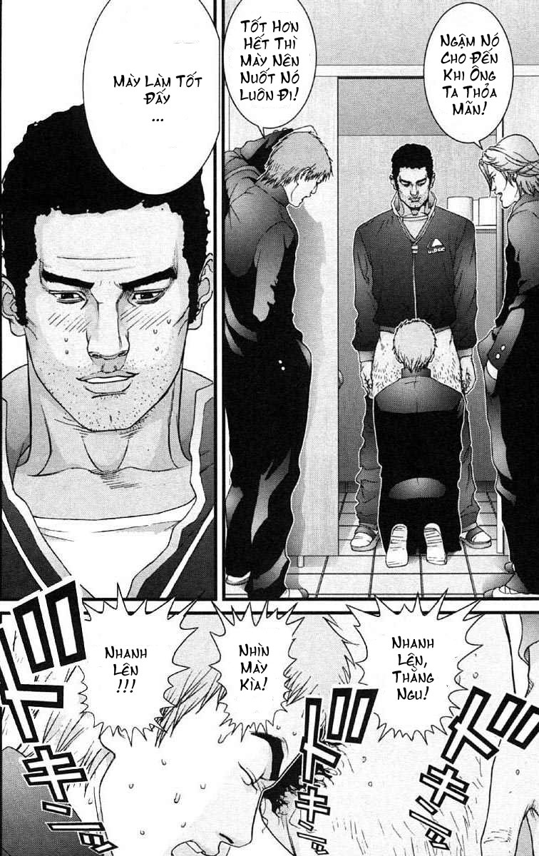 Gantz Chapter 112 - 16