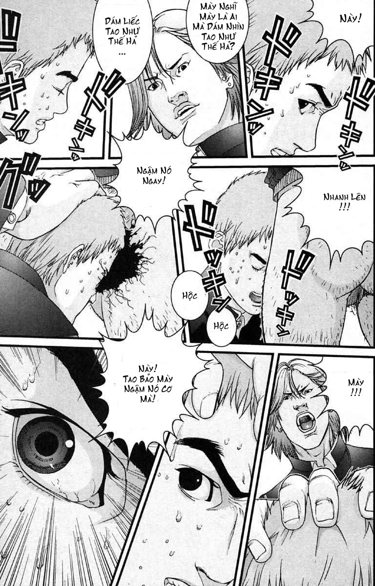 Gantz Chapter 112 - 17