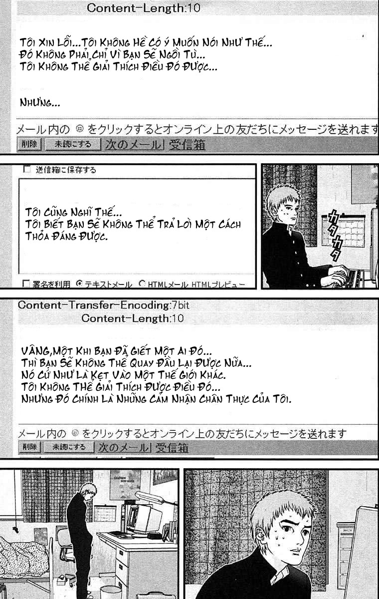 Gantz Chapter 112 - 9