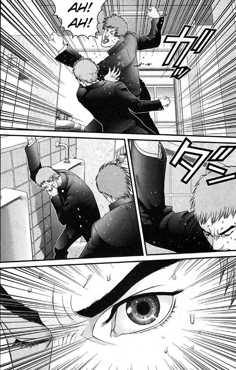 Gantz Chapter 113 - 12