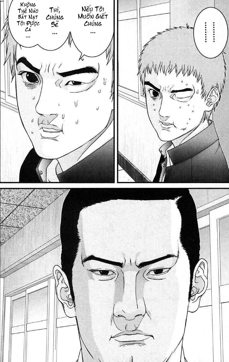 Gantz Chapter 114 - 12