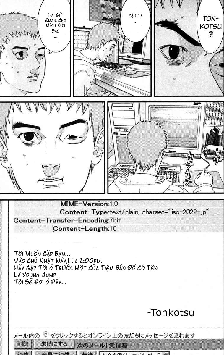 Gantz Chapter 114 - 15