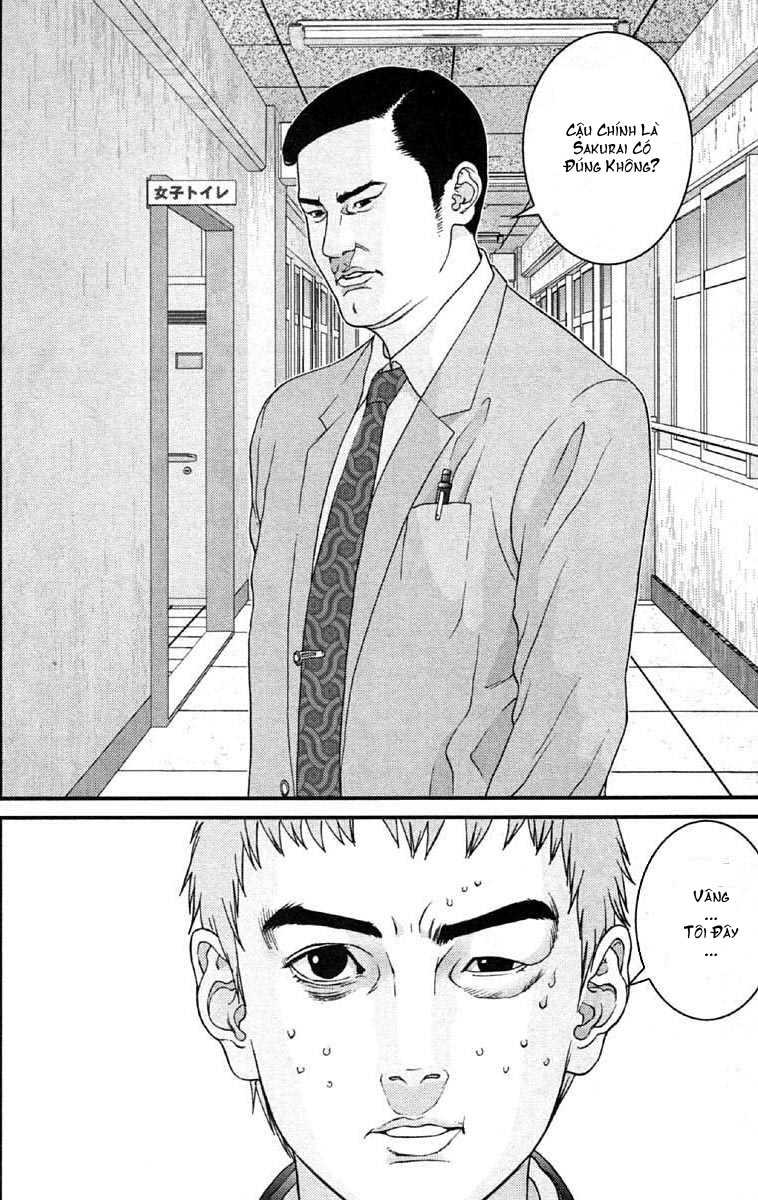 Gantz Chapter 114 - 4