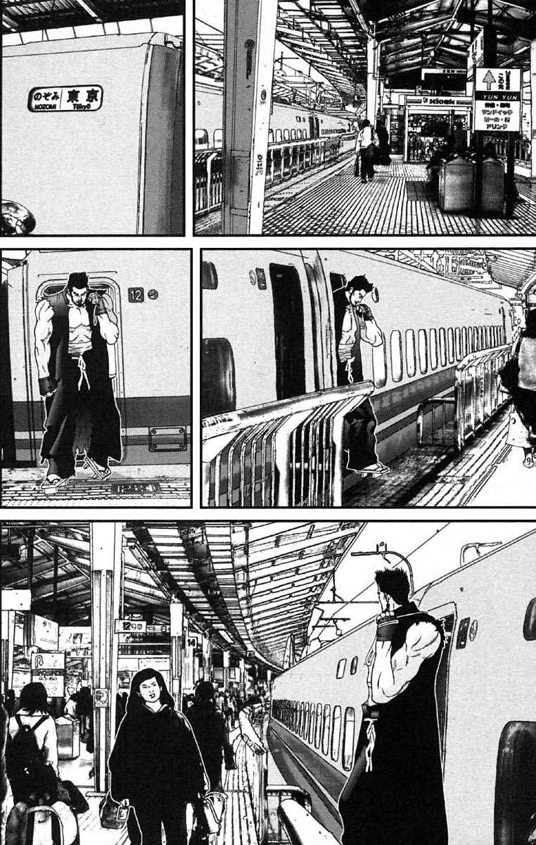 Gantz Chapter 115 - 2