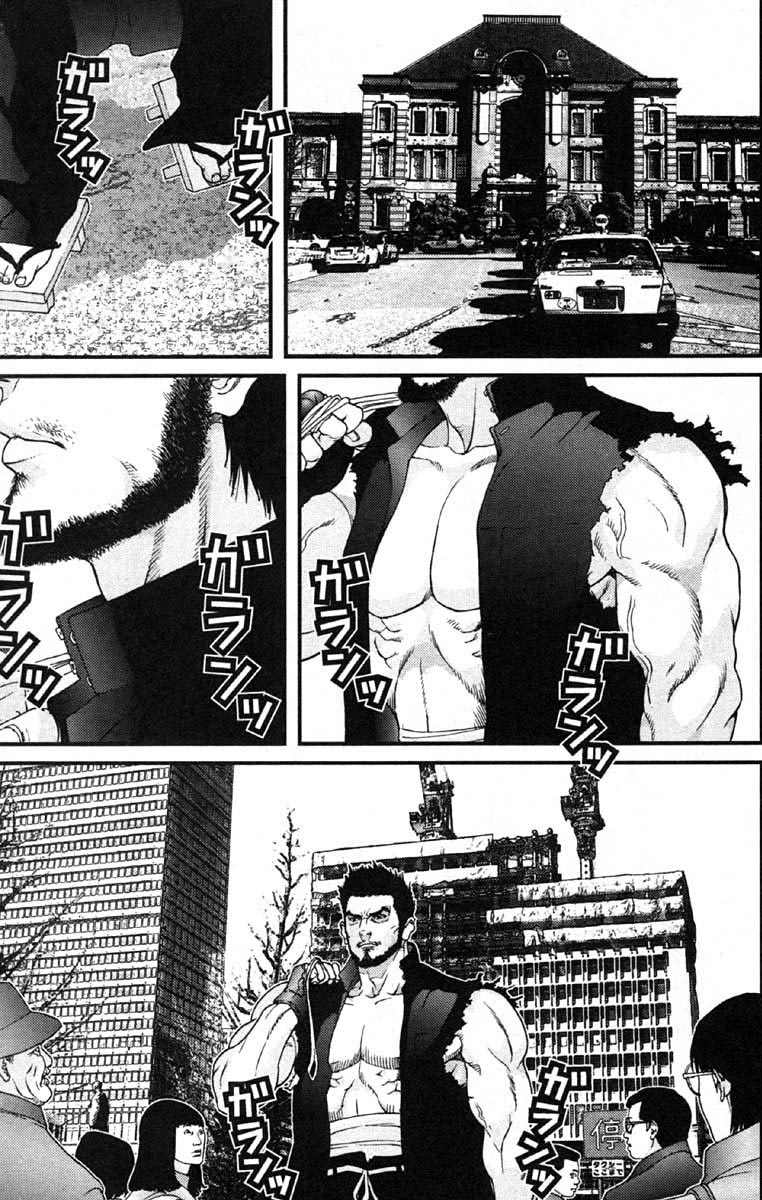 Gantz Chapter 115 - 3