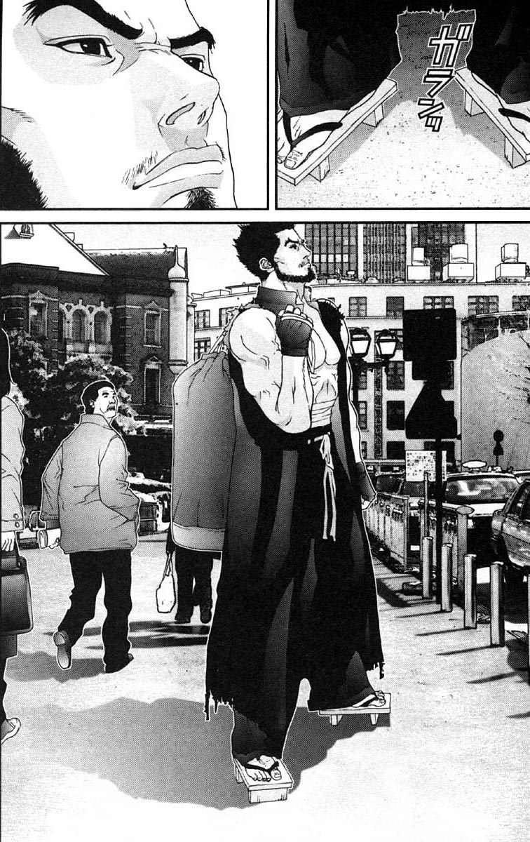 Gantz Chapter 115 - 4