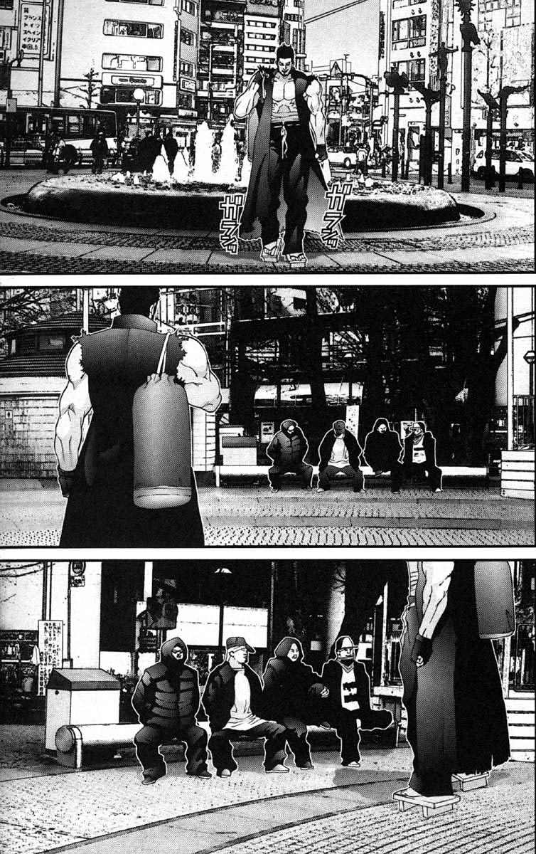 Gantz Chapter 115 - 7