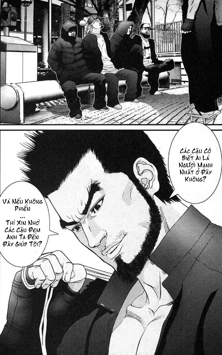 Gantz Chapter 115 - 8