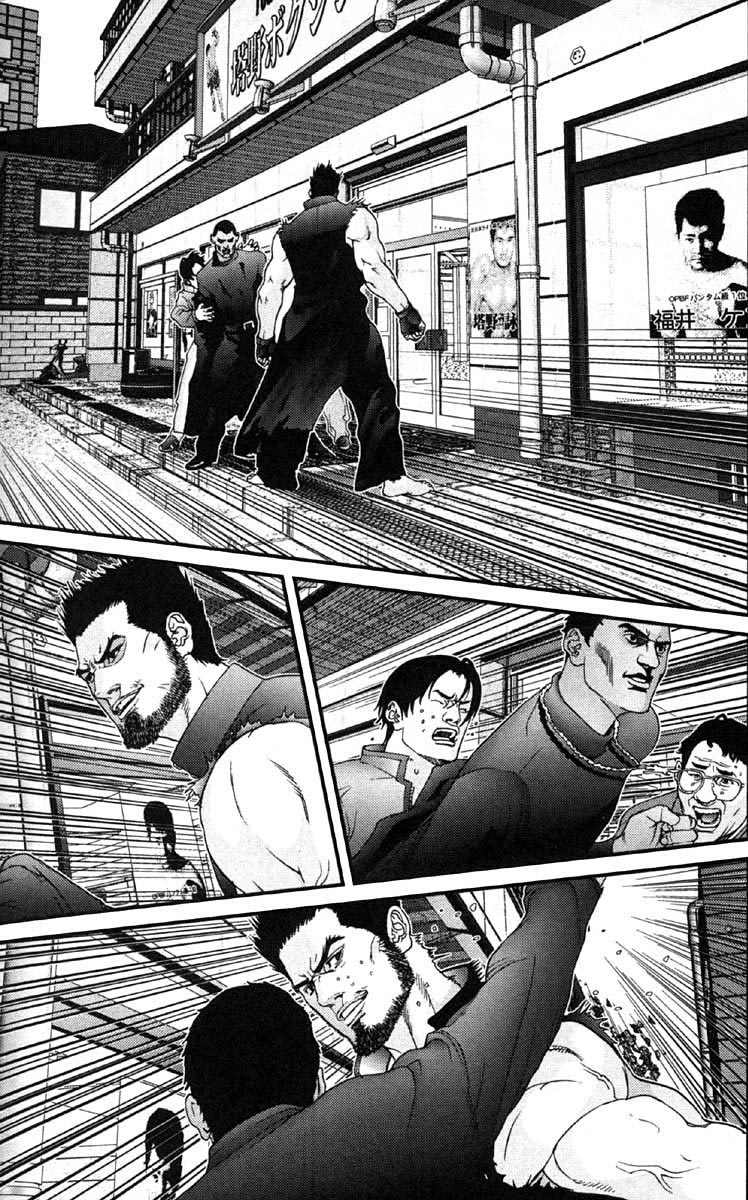Gantz Chapter 116 - 13