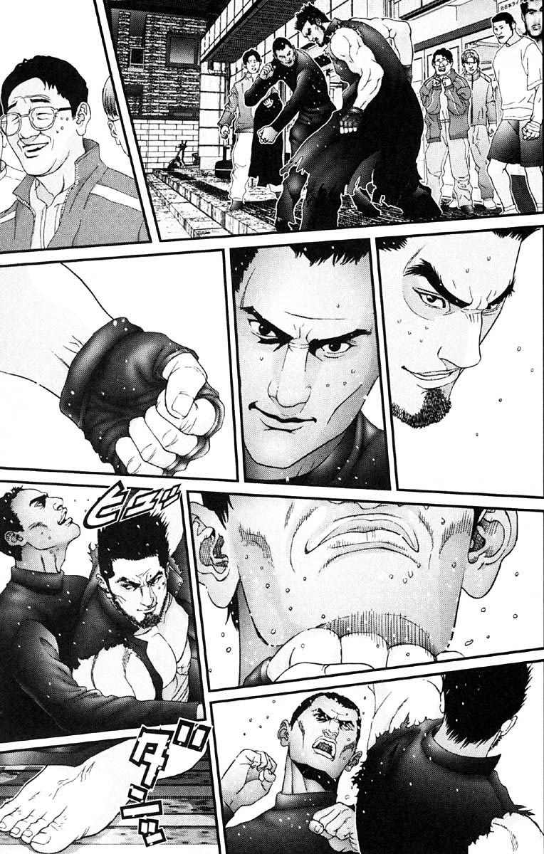Gantz Chapter 116 - 15