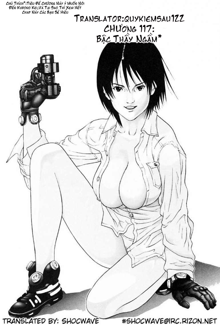 Gantz Chapter 117 - 1