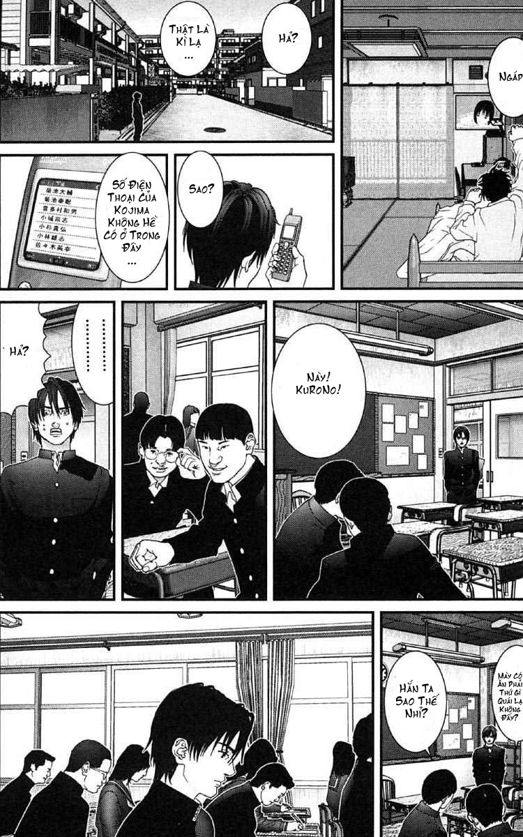 Gantz Chapter 118 - 14