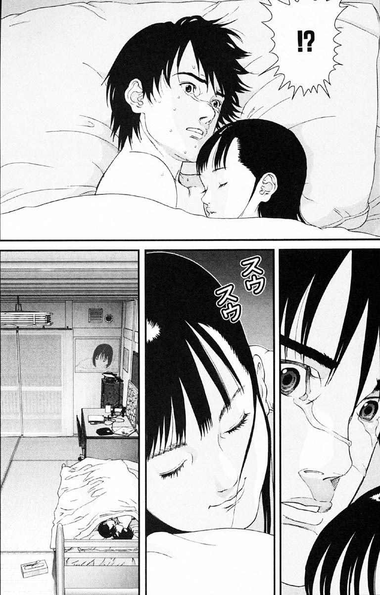 Gantz Chapter 118 - 16