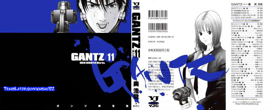 Gantz Chapter 119 - 1