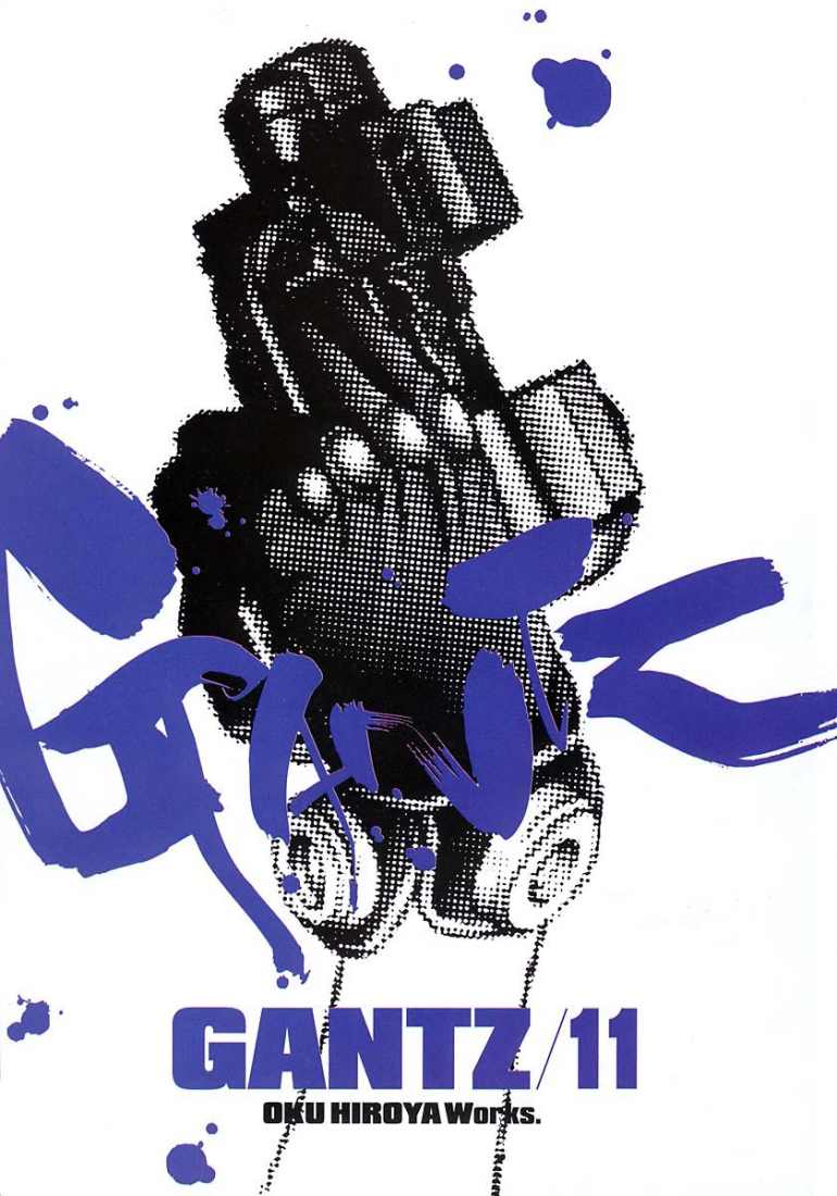 Gantz Chapter 119 - 3