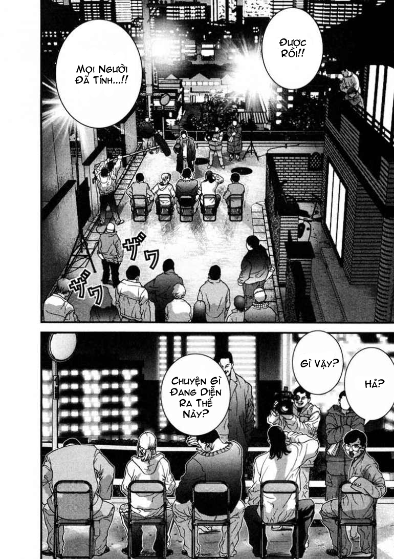 Gantz Chapter 12 - 2