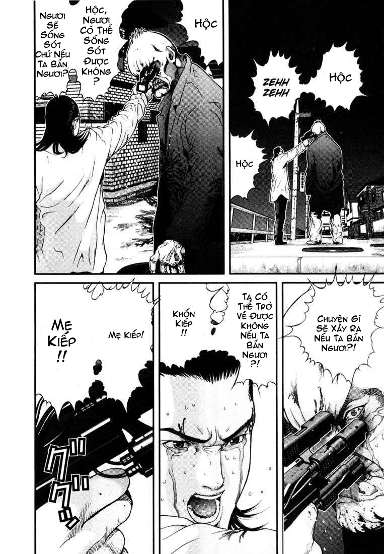 Gantz Chapter 12 - 14