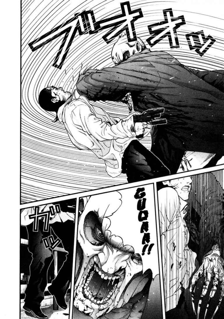 Gantz Chapter 12 - 16