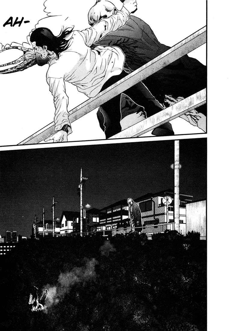 Gantz Chapter 12 - 17