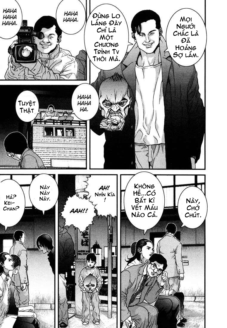 Gantz Chapter 12 - 3