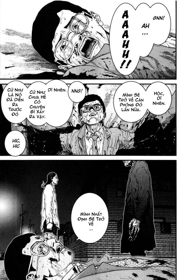 Gantz Chapter 12 - 5