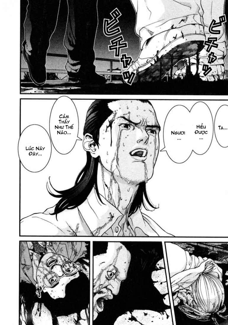 Gantz Chapter 12 - 6