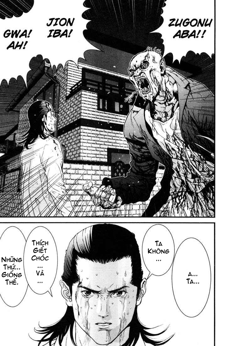 Gantz Chapter 12 - 7