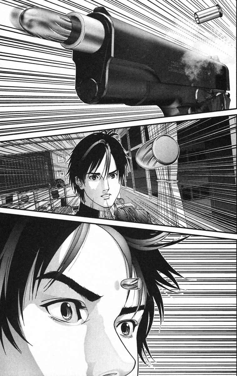 Gantz Chapter 120 - 13