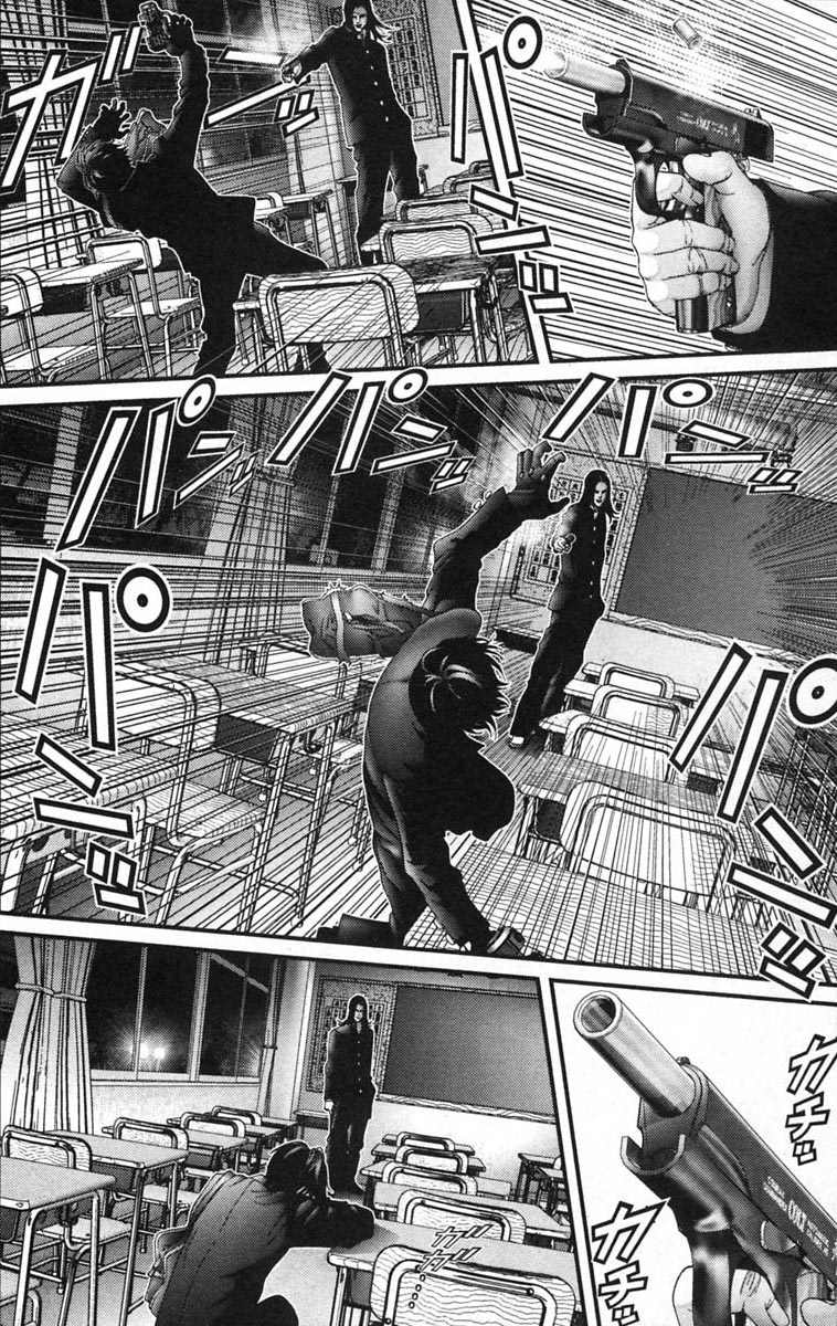 Gantz Chapter 120 - 16