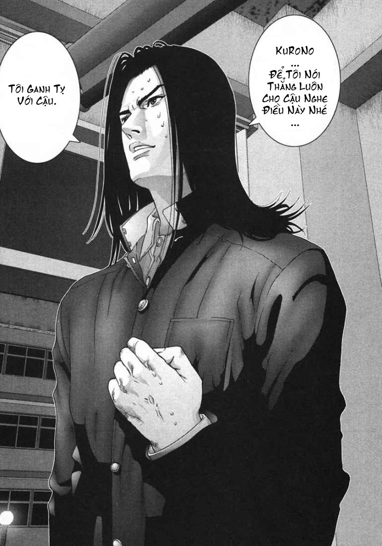 Gantz Chapter 120 - 3