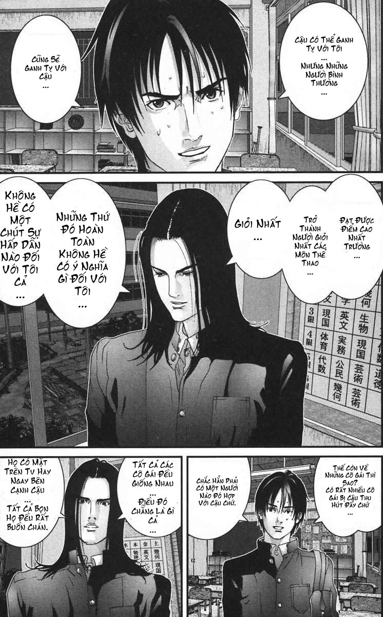 Gantz Chapter 120 - 5