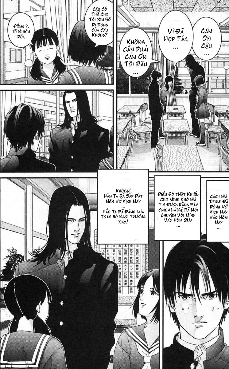 Gantz Chapter 121 - 12
