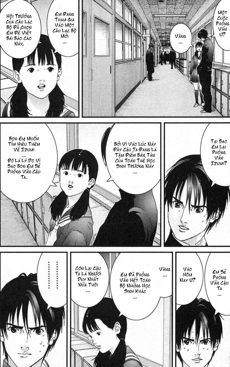 Gantz Chapter 121 - 4
