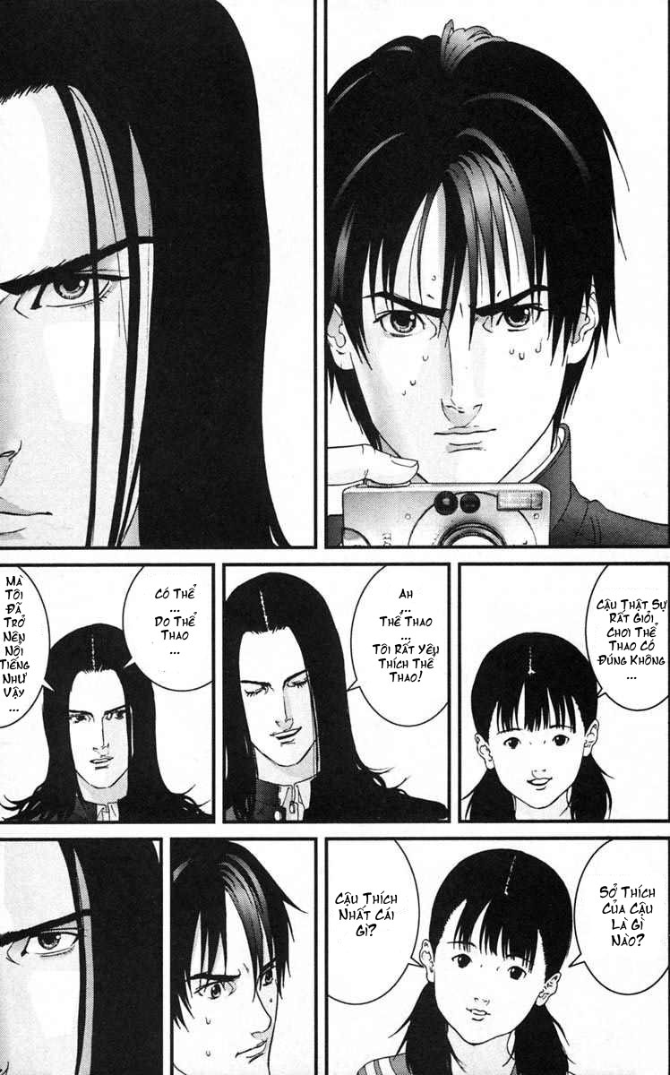 Gantz Chapter 121 - 7