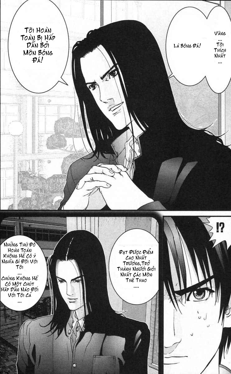 Gantz Chapter 121 - 8