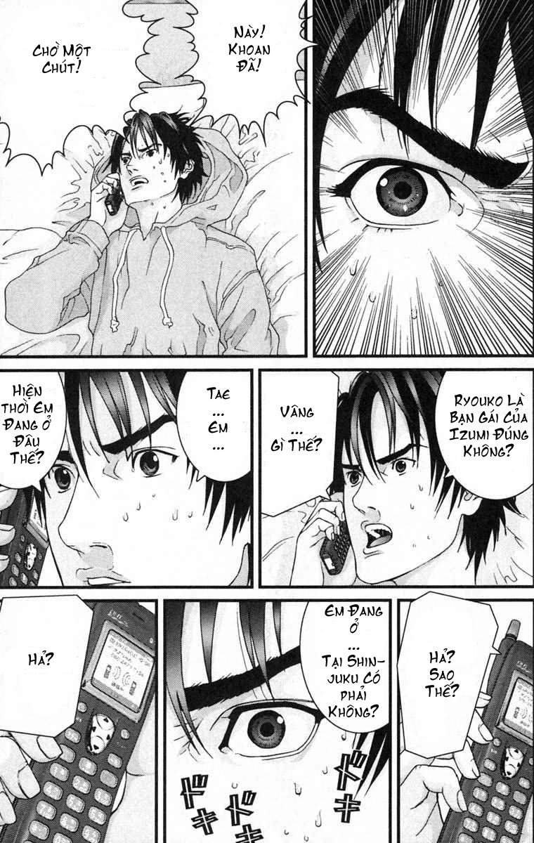 Gantz Chapter 122 - 11