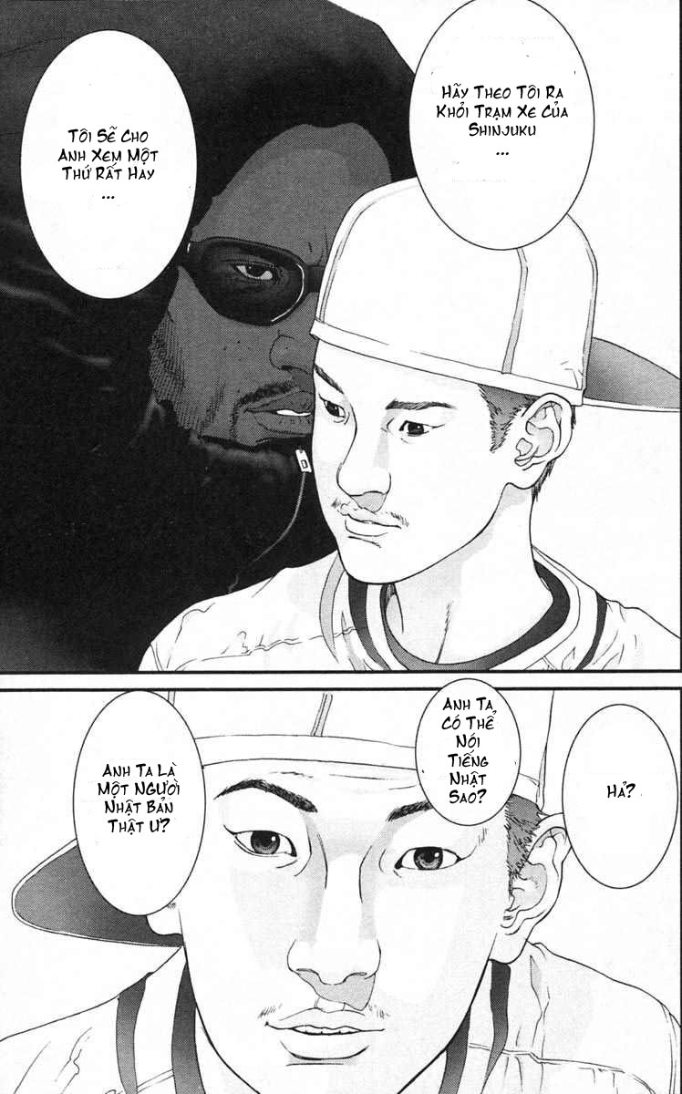 Gantz Chapter 122 - 3