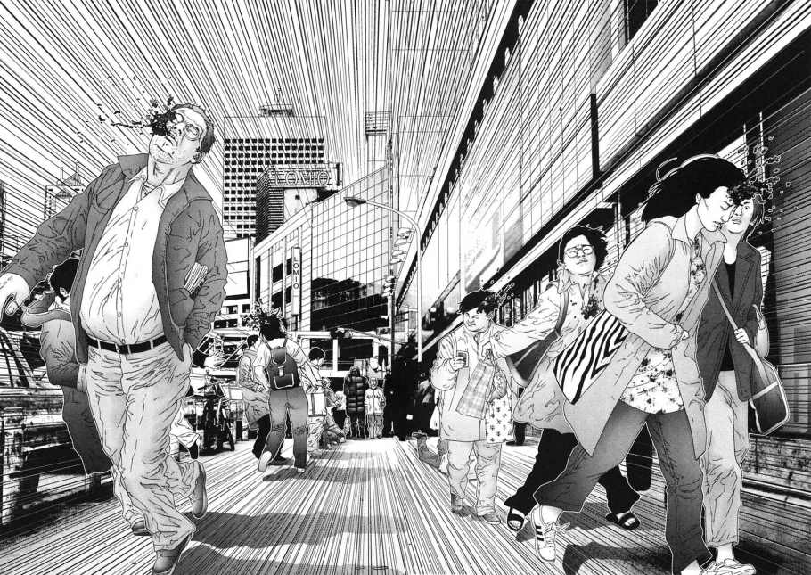 Gantz Chapter 123 - 15