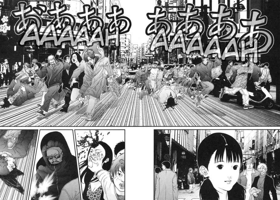 Gantz Chapter 124 - 14