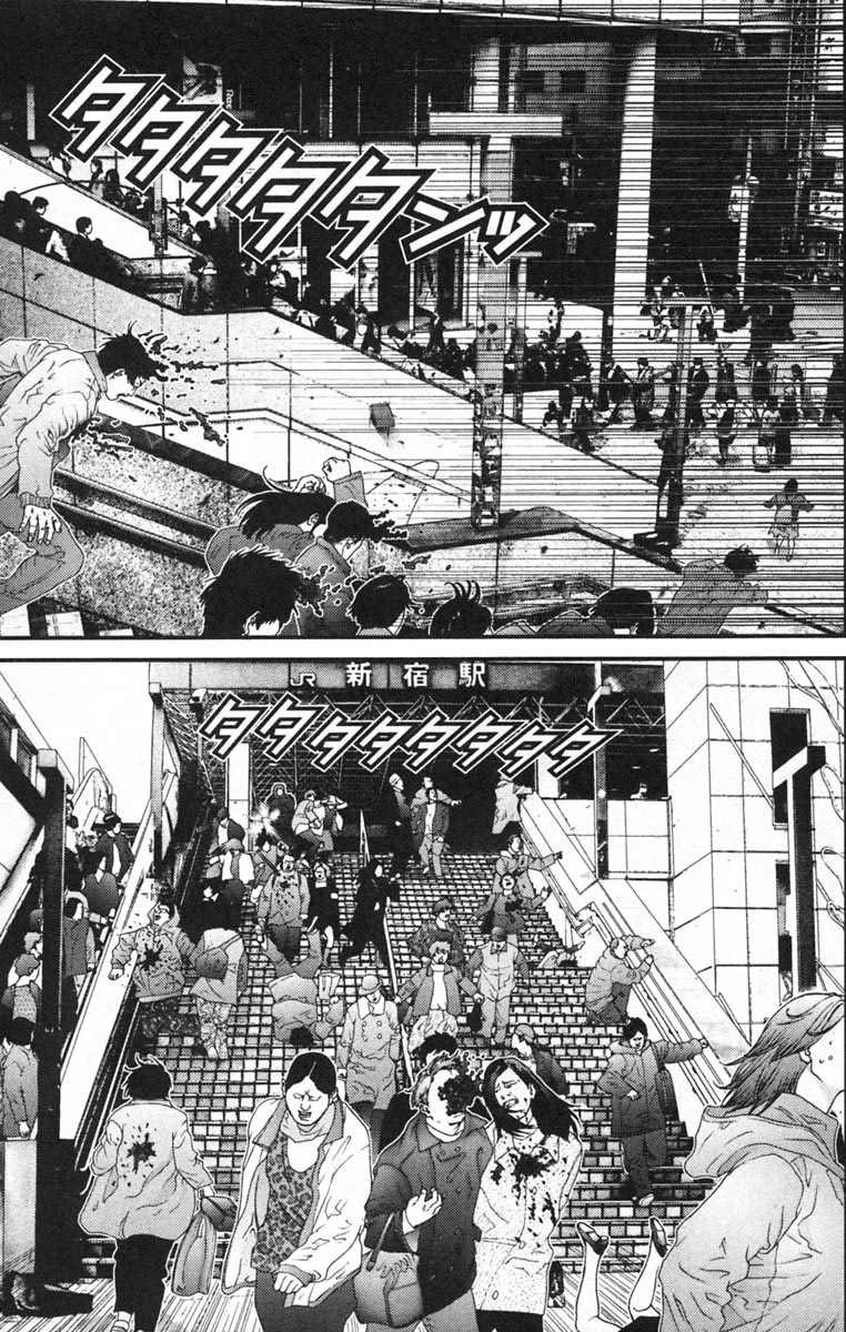 Gantz Chapter 124 - 4