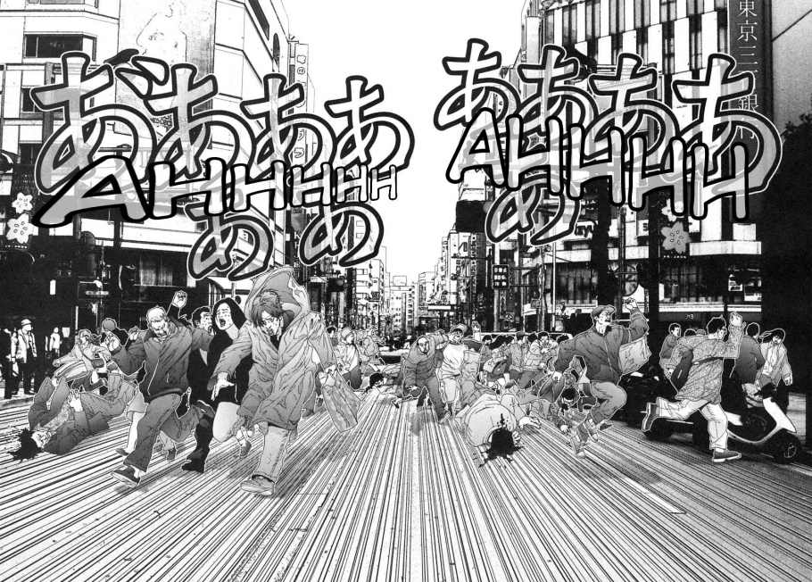 Gantz Chapter 125 - 2