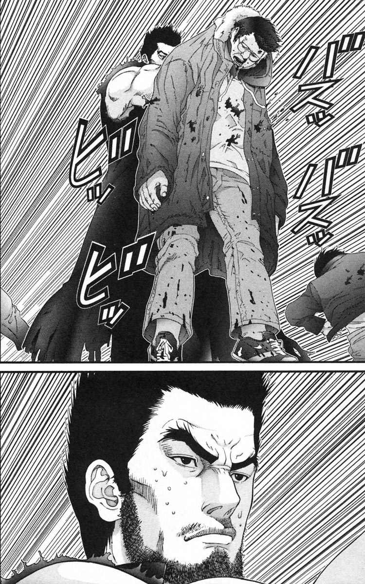 Gantz Chapter 125 - 17