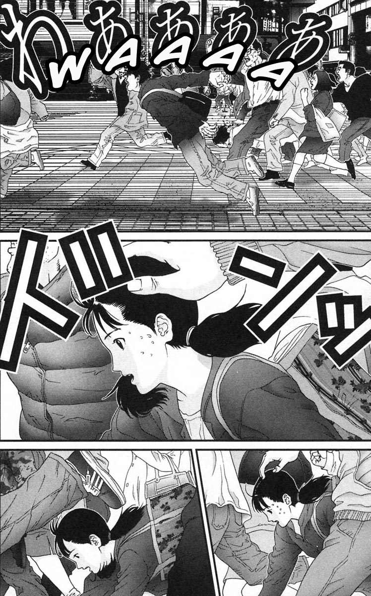 Gantz Chapter 125 - 5