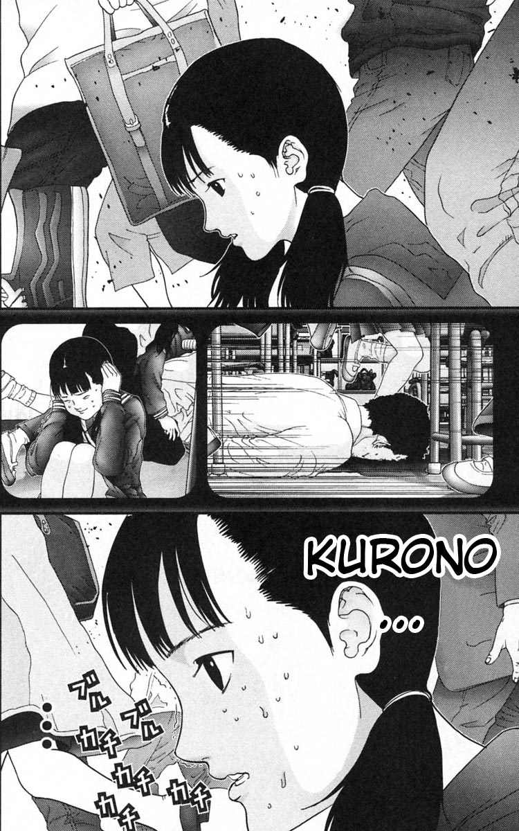 Gantz Chapter 125 - 7