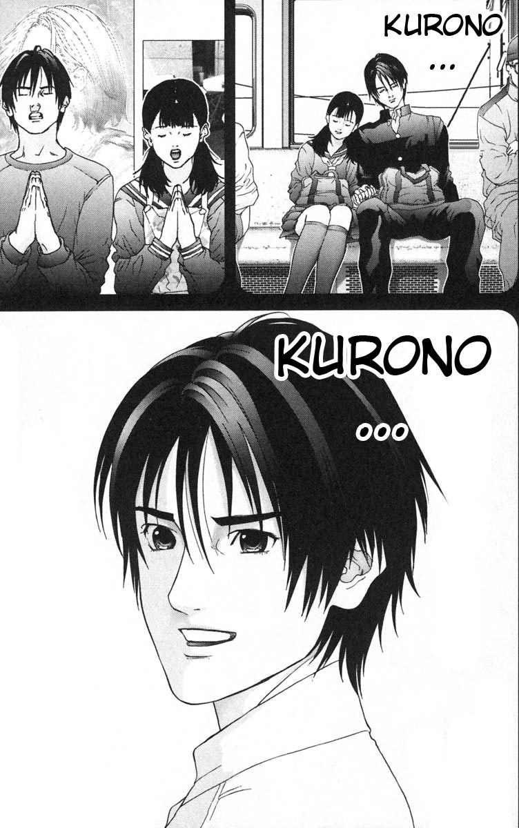 Gantz Chapter 125 - 8