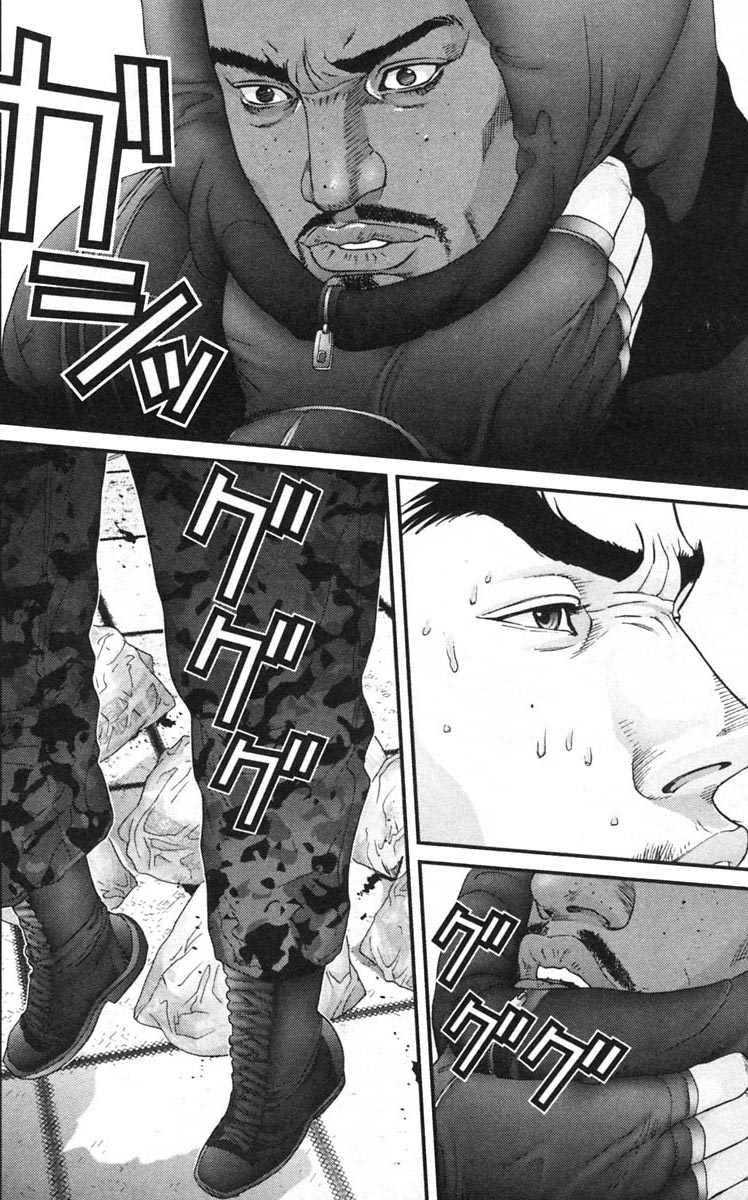 Gantz Chapter 126 - 13